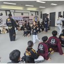 무림체육관 이미지