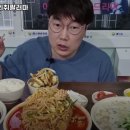 쉐프가수 최영현의 취팔러마 네이버블로그