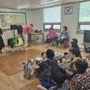 엘지신주례1단지경로당 이미지