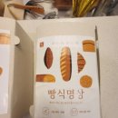 꽃피는4월밀익는5월 이미지