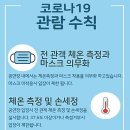 바다홀