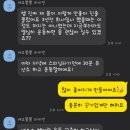 배방2호 이미지