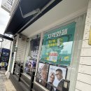 아이라이크(EYE LIKE) 이미지