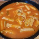 비에이치씨증미역점