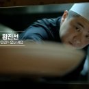 수저식당 이미지