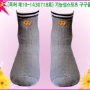 구구스포츠