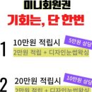 비비드 속눈썹 이미지