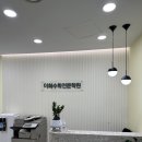 이화수학교실 이미지