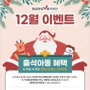 석소아청소년과의원 네이버블로그