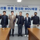 서부청과 이미지