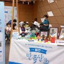 영도상회 네이버블로그