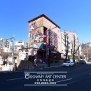 아트 주식회사 이미지