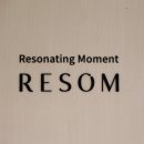 스테이덕산 이미지