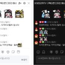 뽀밍 이미지