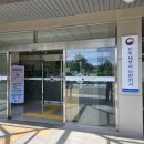 진주세무서 사천지서 이미지