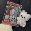 디와이티 | ITZY 3RD WORLD TOUR <TUNNEL VISION>