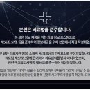 그래한의원 이미지