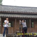 국환농장 이미지