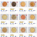 유로코피자 이미지