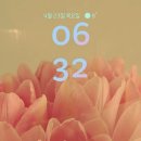페인트타운 | [일상] 26.04.23 (목) 706번째 러닝로그 - 남대문 아동복 쇼핑 후기 (ft. 시간 없으면 페인트 타운부터!)