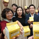 가양2동행정복지센터 네이버블로그