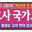 국시랑 이미지