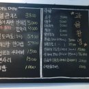 오로라회센타