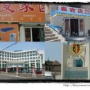 청도체육관 이미지