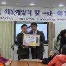 현대자동차검암점 이미지