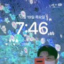 모노맨션보정동점
