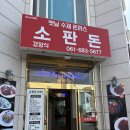 웅남3길 네이버블로그
