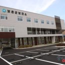 보은성심의원 이미지