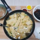 알뱅이 티스토리