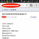 방근 이미지