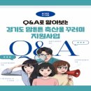 The튼튼약국 이미지