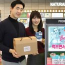 새봄푸드 연합뉴스