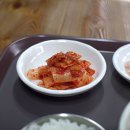 가락곰국