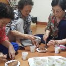 수유경로당 이미지