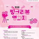 대림성모병원 이미지