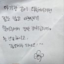 만지아 이미지