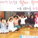 안강5리 이미지