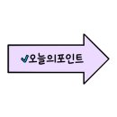 참새 헤어&네일
