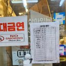 500g소갈비살 | 소갈비살 500g 33900 현방오백 방문 후기 참숯구이 고기집