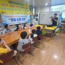 코딩드론 이미지