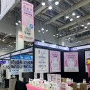 2025 PET&amp;MORE 부산 반려동물 박람회 방문 후기(사전등록, 무료입장, 이벤트)