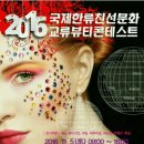 (주)네오비전 이미지