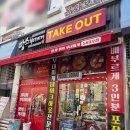 수출대로3길-5 이미지