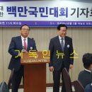 백만이의원 이미지