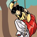 남다른뷰티 - 청주시 흥덕구 | 남다른뷰티