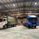 화순센터-비상8 이미지